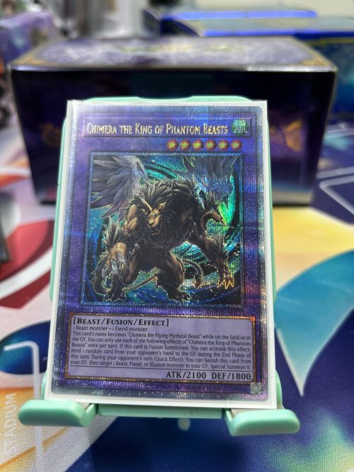 DUNE-AE033 CHIMERA THE KING OF PHANTOM BEASTS 幻獸王 奇美拉